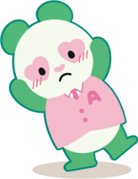 恥ずかしがりパンダ